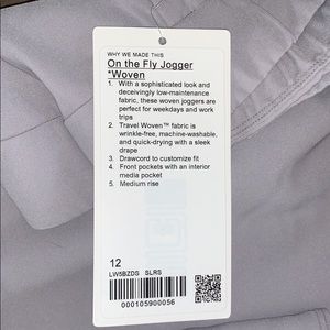 Lululemon joggers